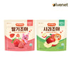 Ivenet Bebe - I Love Apple/Strawberry