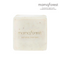 Mamaforest - Natural Dish Soap Bar (Angel Baby)