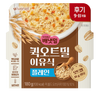 Ivenet Quick Oatmeal Porridge (Plain)