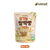 Ivenet Bebe - Organic Rice Cracker